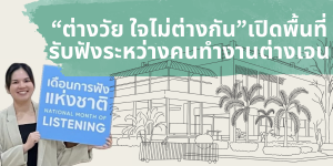 โรงพยาบาลสมเด็จยุพราชหล่มเก่า
