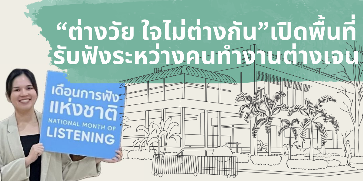 โรงพยาบาลสมเด็จยุพราชหล่มเก่า
